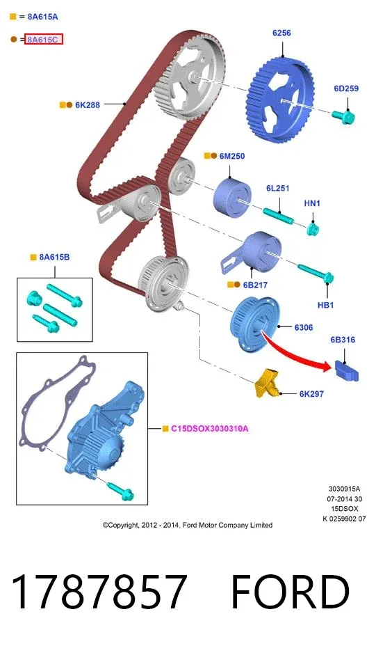 Комплект ГРМ 1787857 Ford