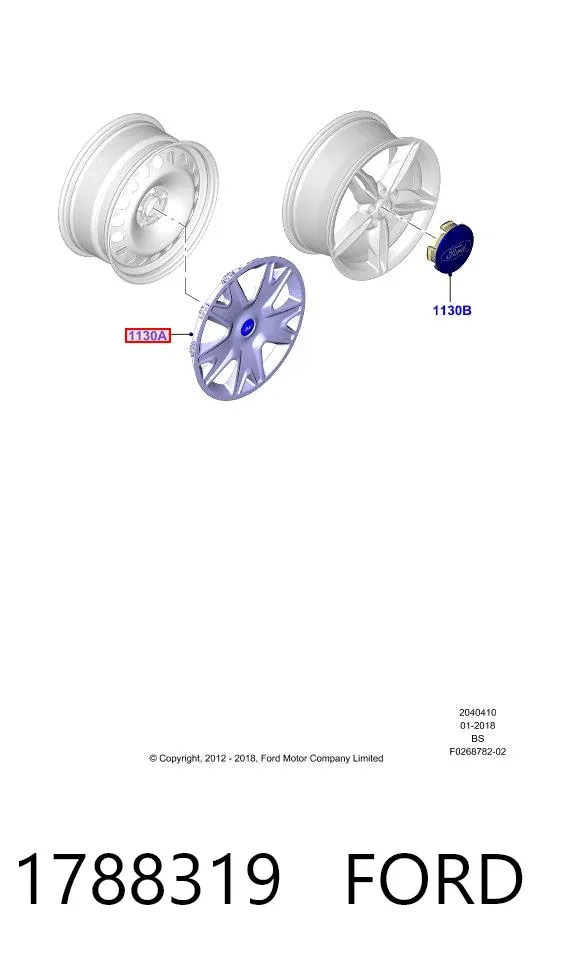 Ковпаки 1788319 Ford