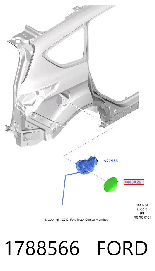 Лючок бензобака 1788566 Ford
