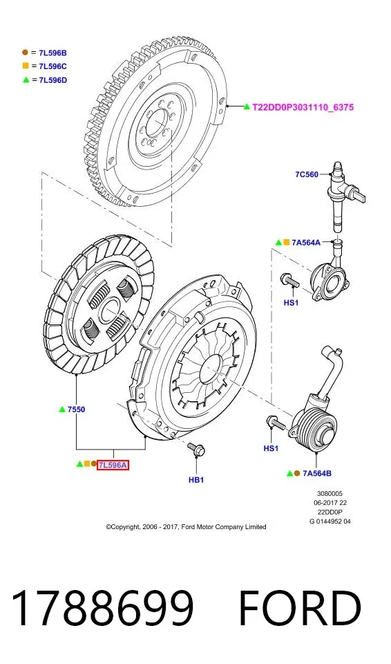Зчеплення 1788699 Ford