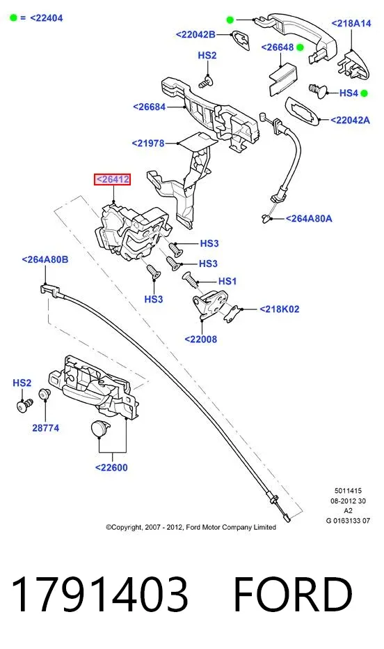 Замок задньої двері, лівої 1791403 Ford