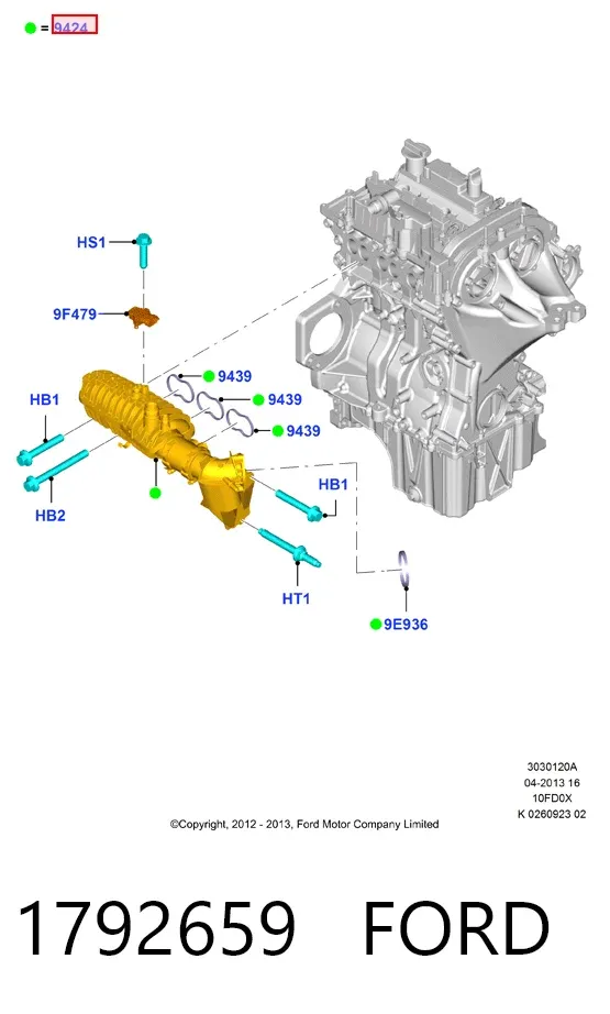 Впускний колектор CA6G9424CC Ford