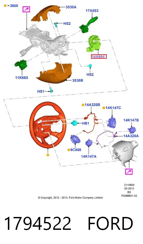 Шлейф керма 1794522 Ford