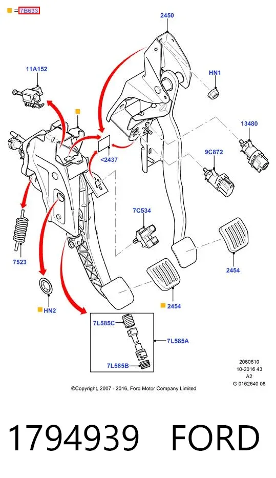 Педаль зчеплення 1794939 Ford