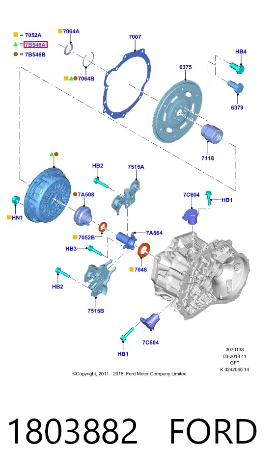 Зчеплення 1803882 Ford
