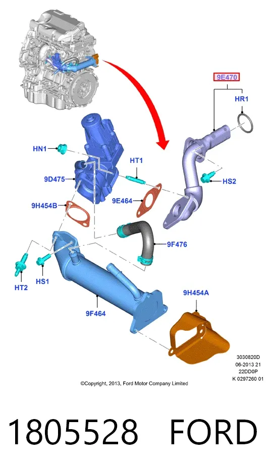Патрубок системи рециркуляції ОГ EGR 1805528 Ford