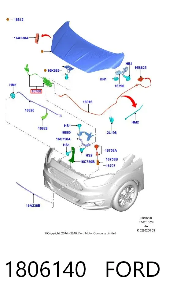 Замок капота 1806140 Ford