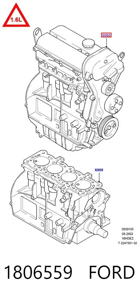 Двигун 1806559 Ford