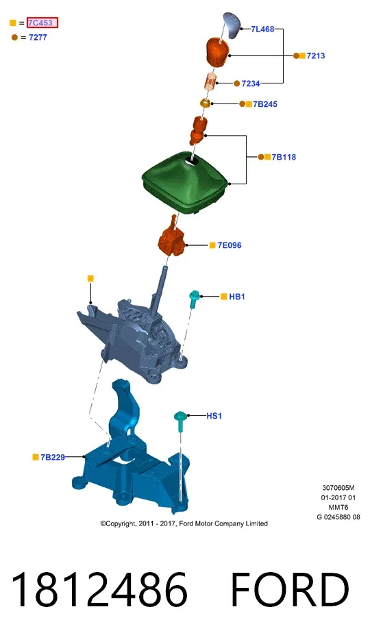 Куліса перемикання передач 1812486 Ford