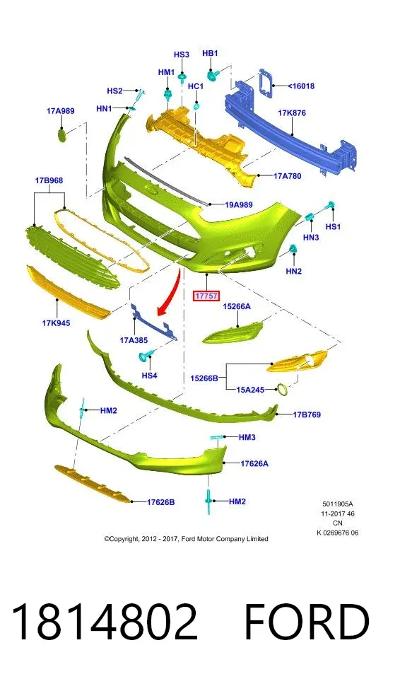 Передній бампер 1814802 Ford