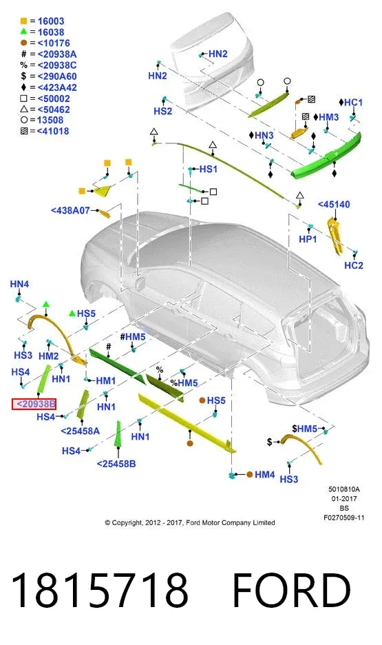  1815718 Ford