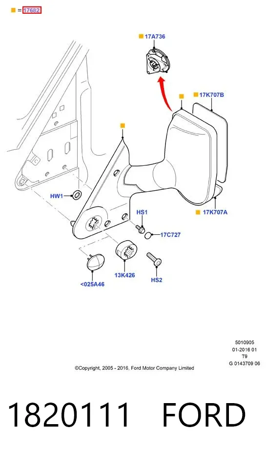 Дзеркало праве 1820111 Ford