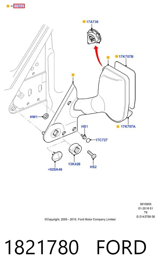 Ліве бокове дзеркало 1821780 Ford