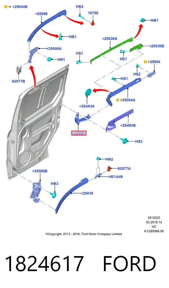 Ремкомплект переднього супорту 1824617 Ford