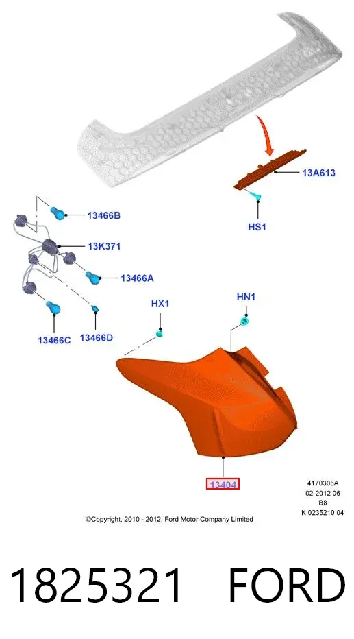 Лівий стоп 1825321 Ford