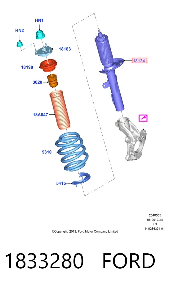 Амортизатор передній 1833280 Ford