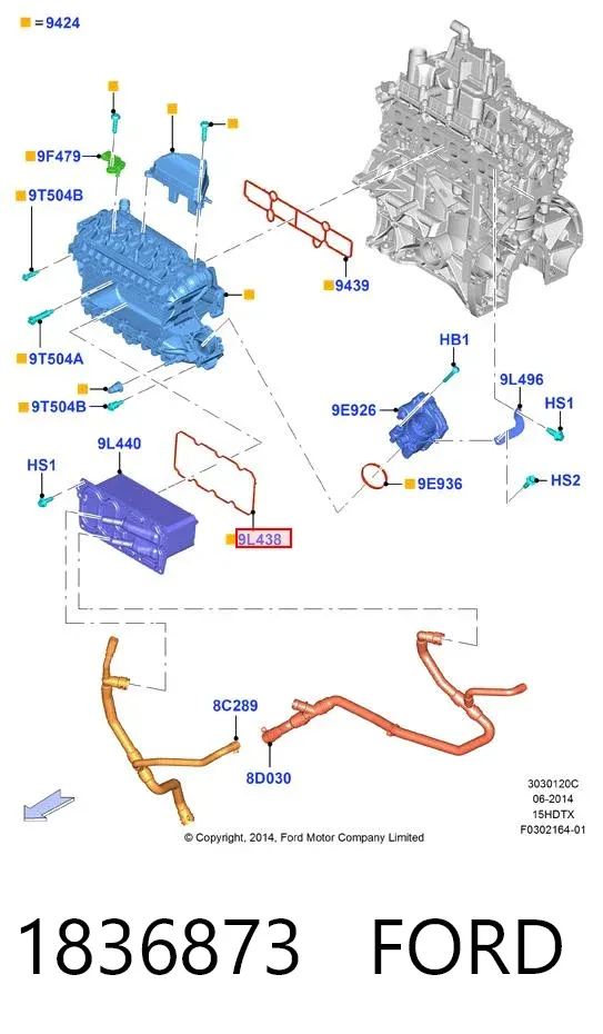 Прокладка впускного колектора 1836873 Ford