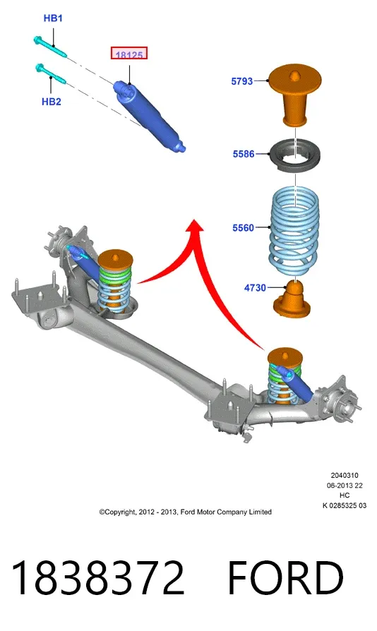 Амортизатор задній 1838372 Ford