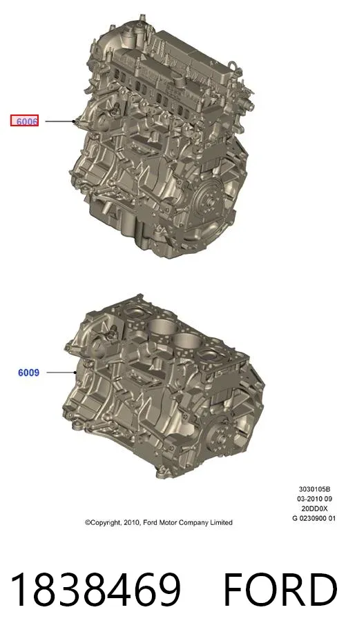 Двигун 1838469 Ford