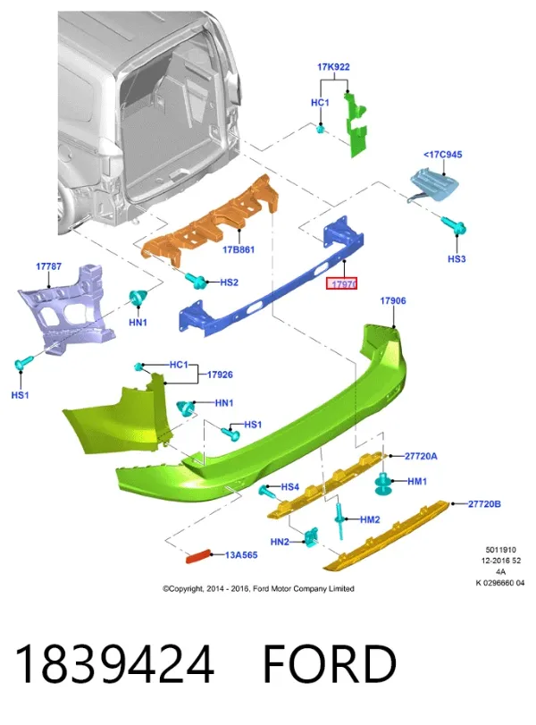 Реле генератора 1839424 Ford