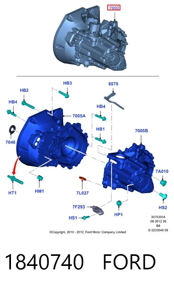 Коробка передач 1840740 Ford