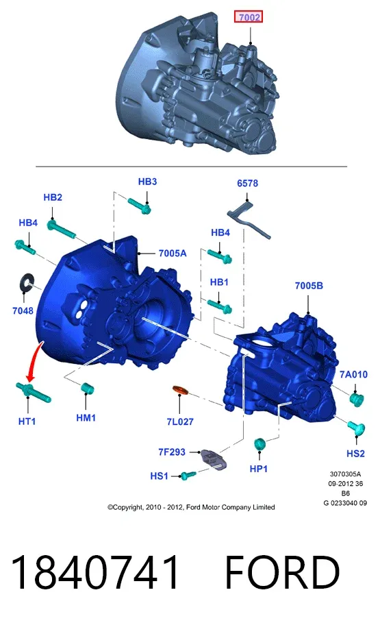 Коробка передач 1840741 Ford