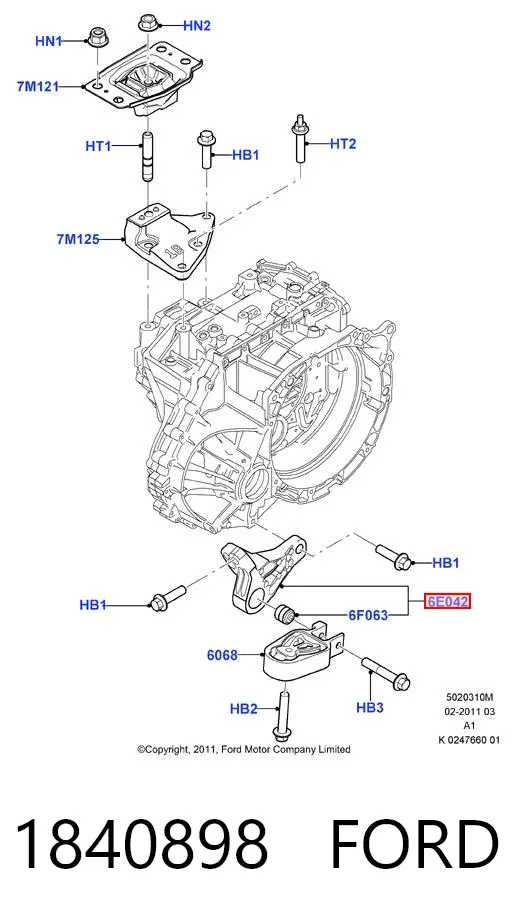 Подушка (опора) двигуна ліва/права 1840898 Ford