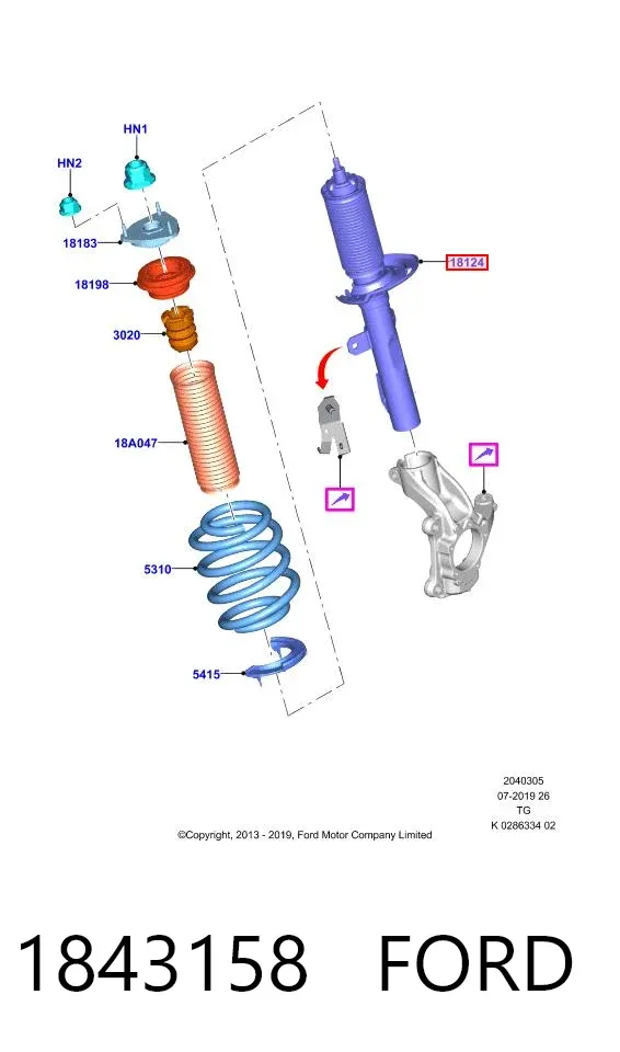 Амортизатор передній 1843158 Ford