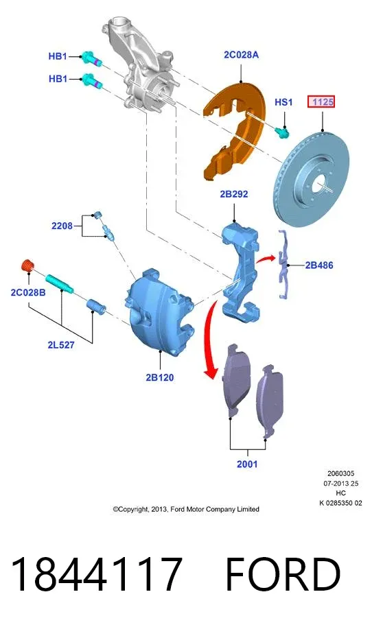Гальмівні диски передні 1844117 Ford