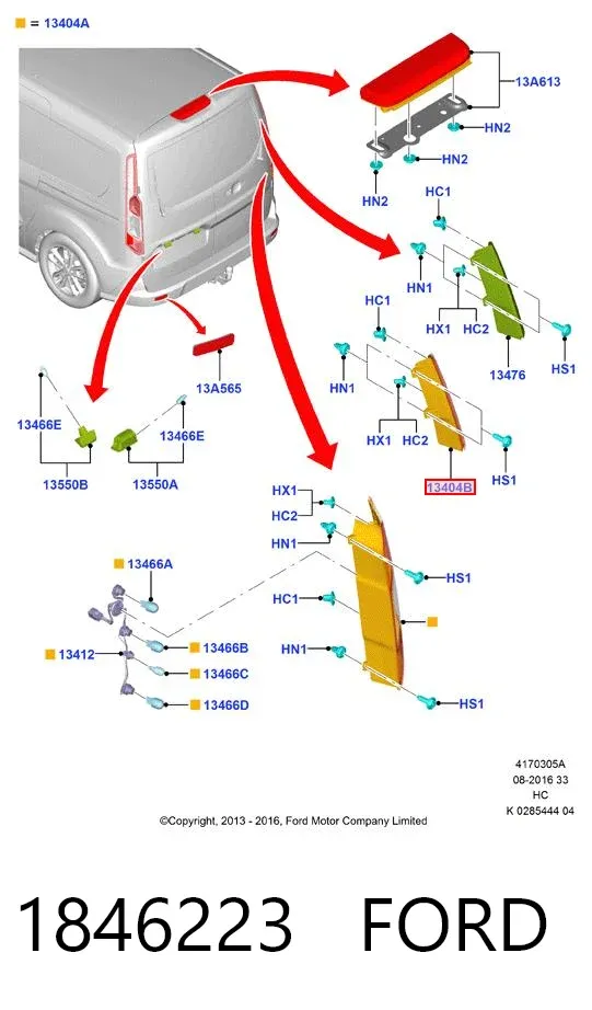 Лівий стоп 1846223 Ford