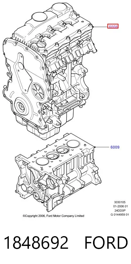 Двигун 1848692 Ford