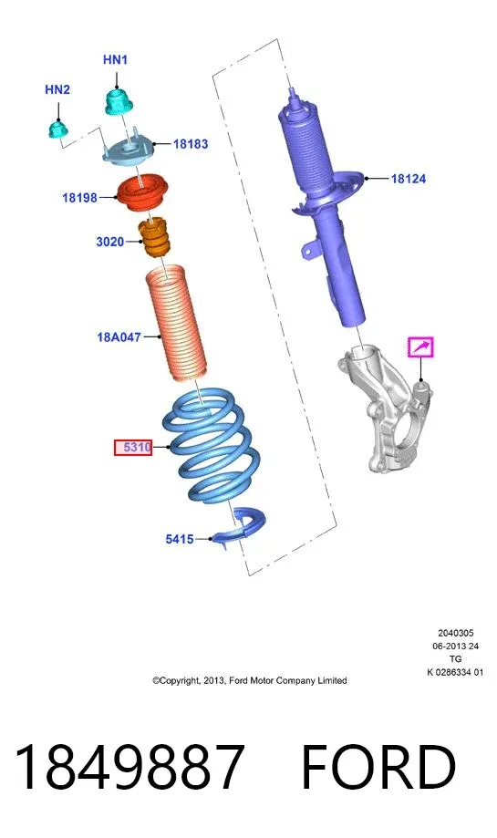 Пружина передня 1849887 Ford