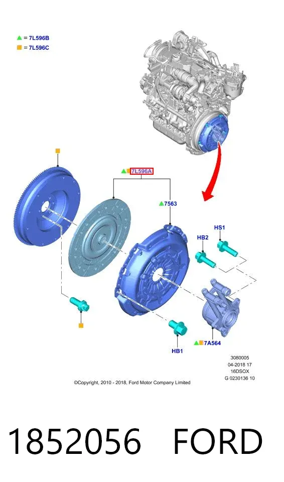 Зчеплення 1852056 Ford