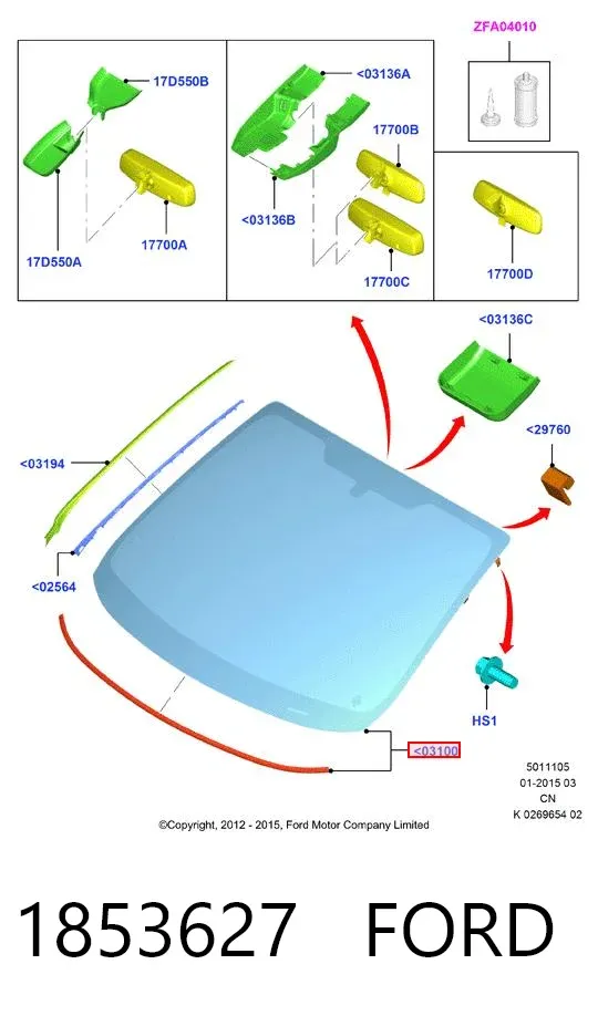 Лобове скло 1853627 Ford