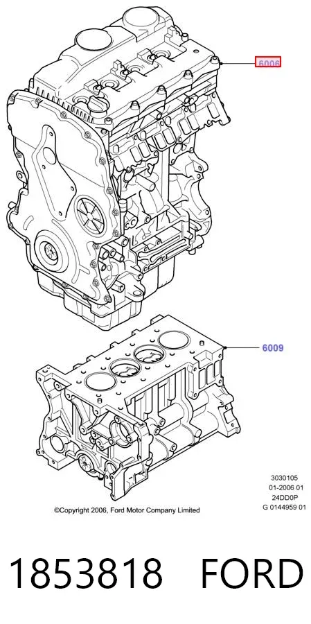 Двигун 1853818 Ford