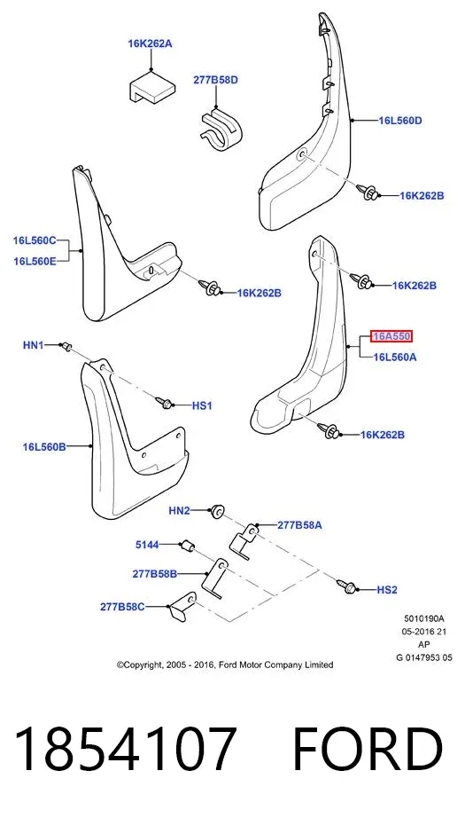 Бризговики передні 1854107 Ford