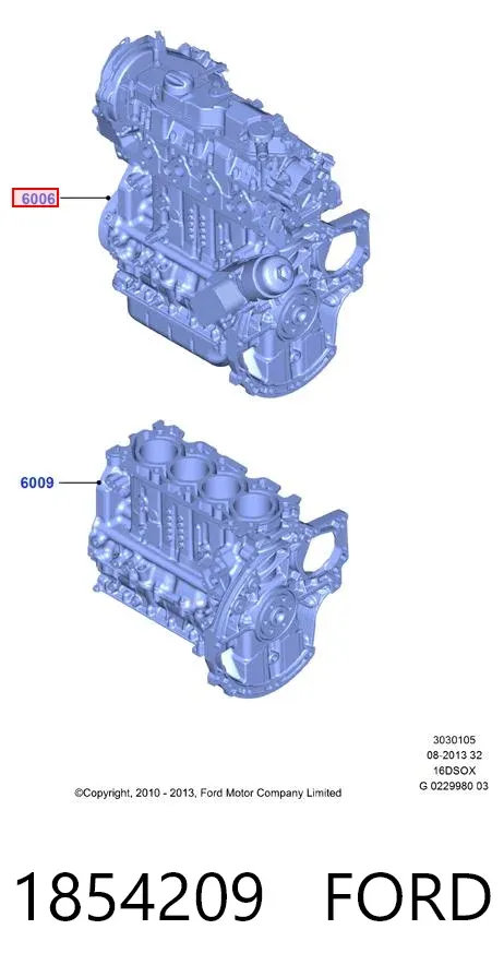  1854209 Ford