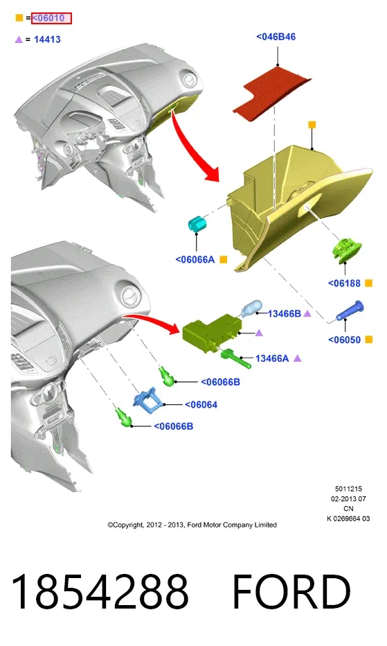  1854288 Ford