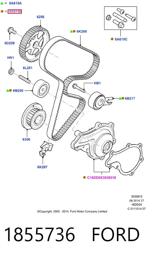 Комплект ГРМ 1855736 Ford