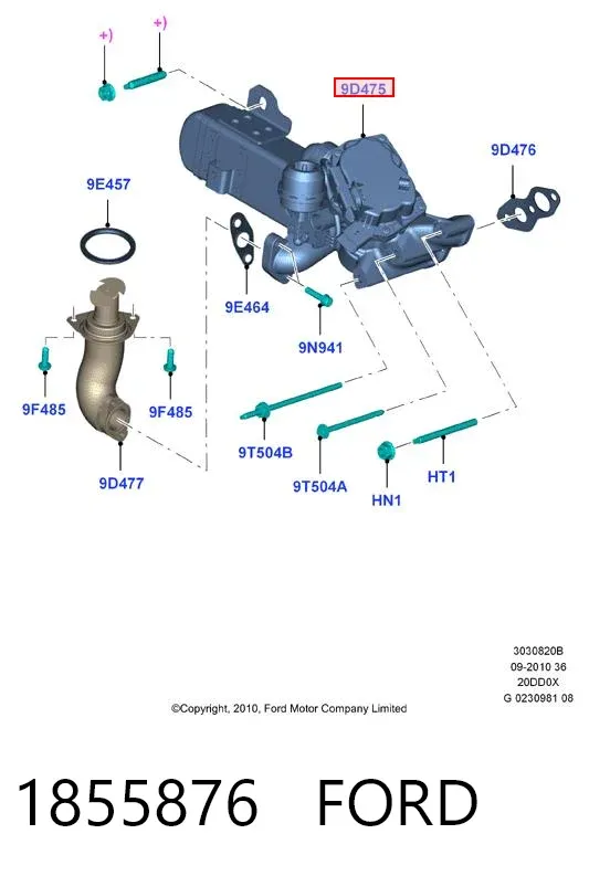 Клапан ЄГР 1855876 Ford