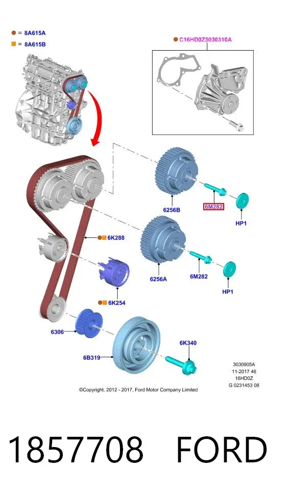 Болт шестерні распредвала 1857708 Ford