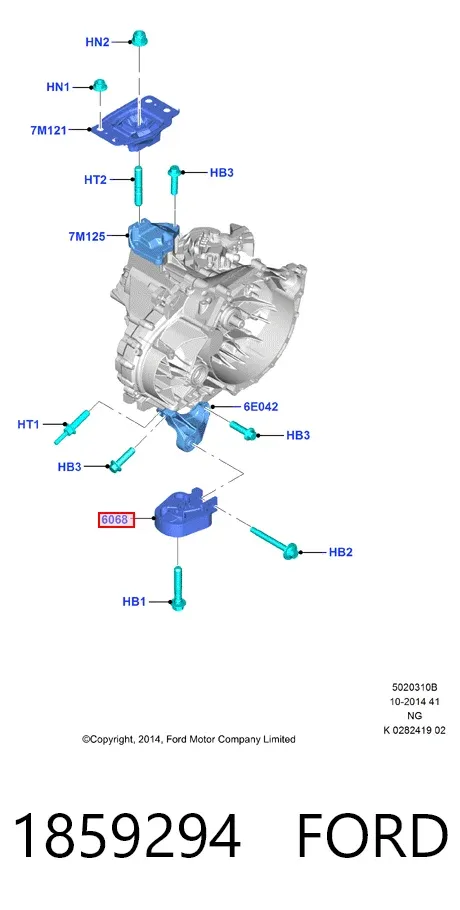 Подушка двигуна задня 1859294 Ford