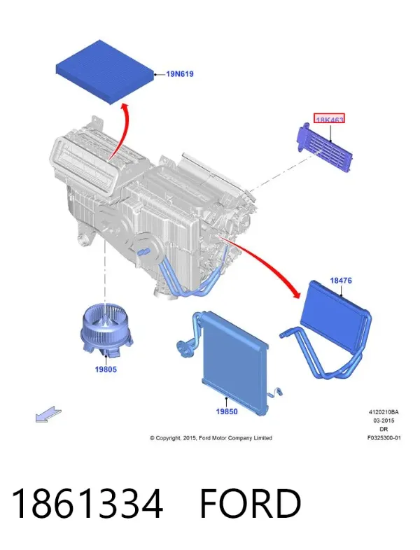Обігрівач автономний 1861334 Ford