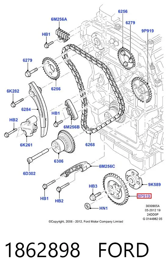 Комплект ланцюга ГРМ 1862898 Ford