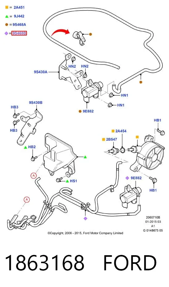 Передні тормозні колодки 1863168 Ford