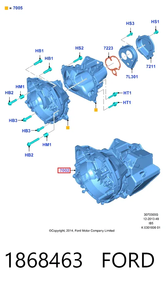 Коробка передач 1868463 Ford