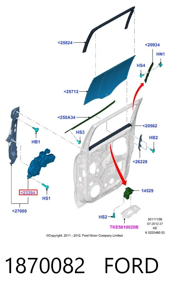 Двигун стеклопод'емника двері задньої, правої 1870082 Ford