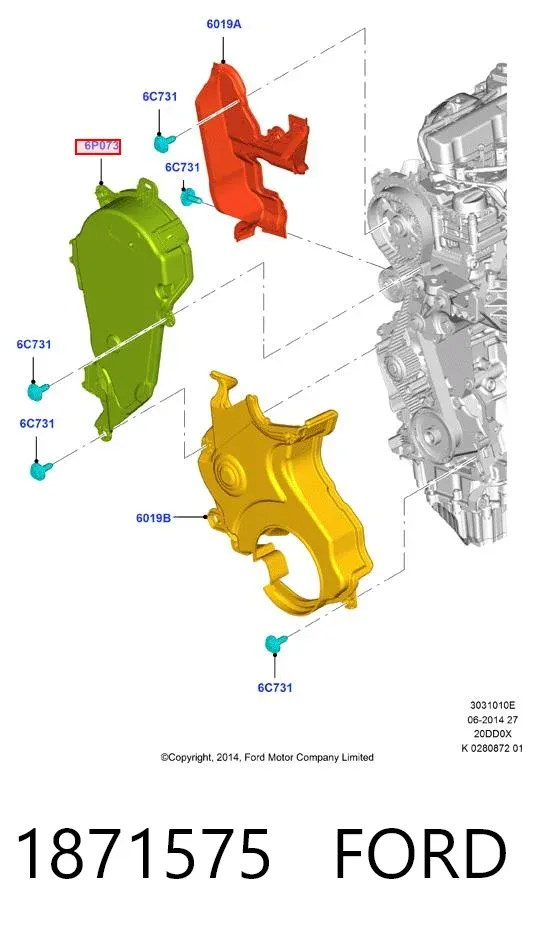  1871575 Ford