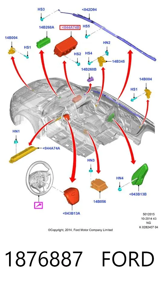 Подушка безпеки, пасажирська, AIRBAG 1876887 Ford