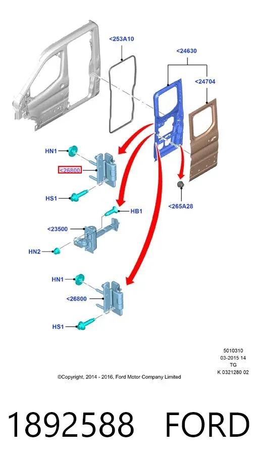 Петля заднтої двері, лівої 1892588 Ford